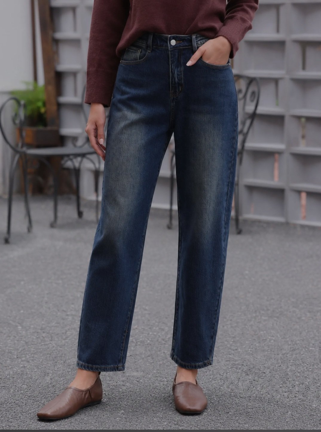 Denim Ballon